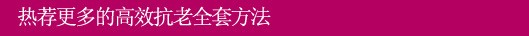 点击图片进入第一页