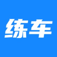 练车宝手机版