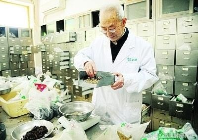 老中医总结百余种民间小偏方 足不出户治百病