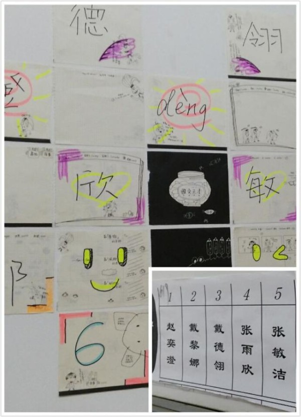 点击查看原图