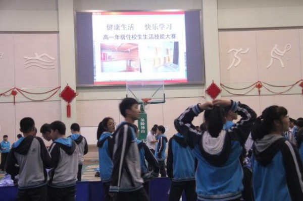 点击查看原图