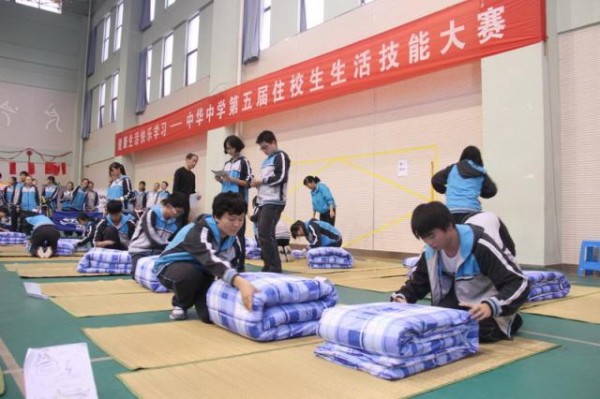 点击查看原图