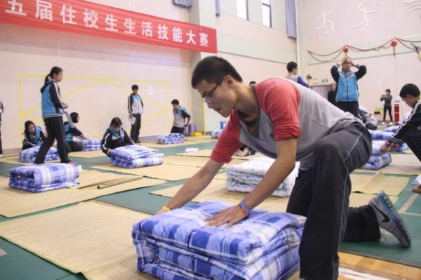 点击查看原图
