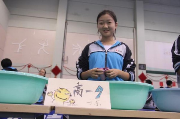 点击查看原图