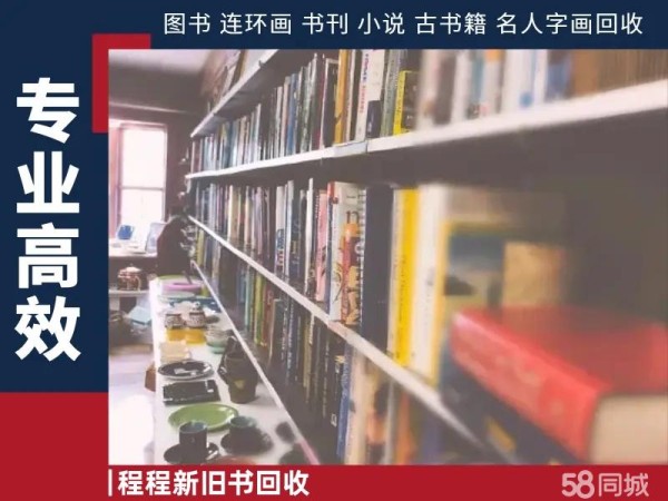 店主头像