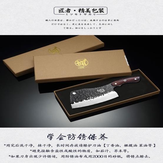 详情_14
