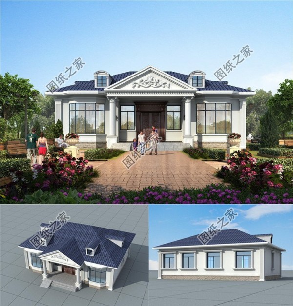 农村一层养老房别墅，为父母建造一个安心的居住环境，安度晚年