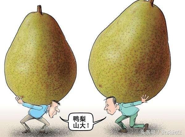 生活压力危害身体健康，一张表告诉你的压力有多大？