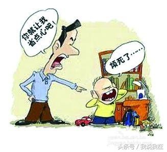 生活压力危害身体健康，一张表告诉你的压力有多大？
