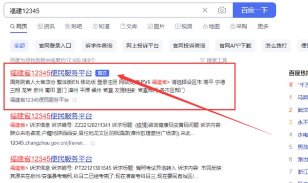 文章图片2