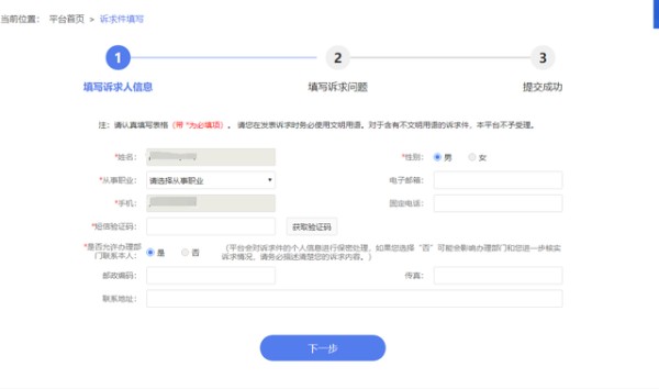 文章图片8