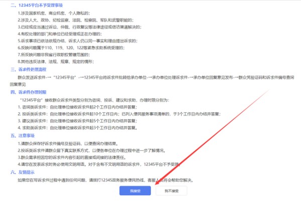 文章图片7