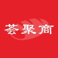 荟聚商