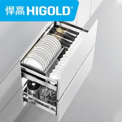 HIGOLD 悍高 303237WH-4 304不锈钢橱柜拉篮 600柜体套装