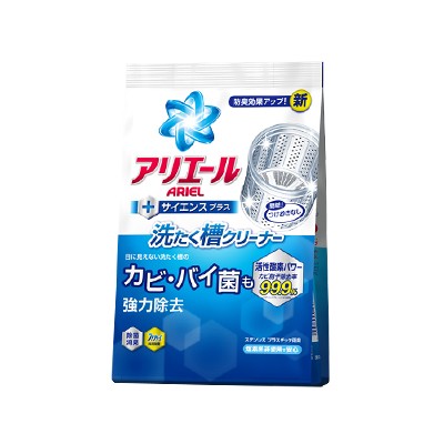 【O'life日本】ARIEL碧浪 洗衣机槽清洁粉 250g