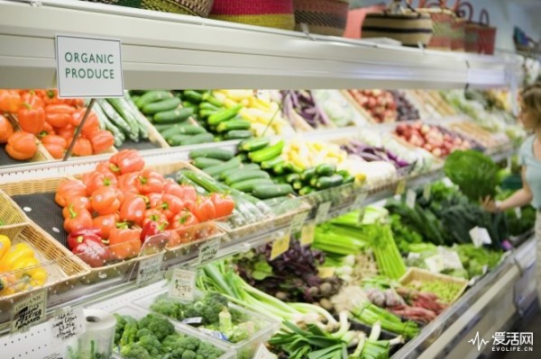 Produce section of store