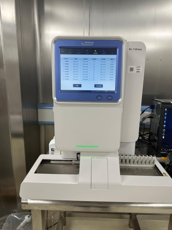 全自动血液细胞分析仪（高致病性研究专用）