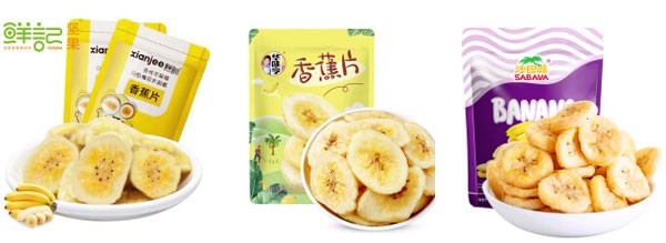 香蕉片包装生产线-香蕉片全自动包装生产线生产样品图