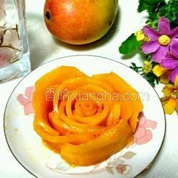 芒果花(蛋糕装饰)的做法[图]