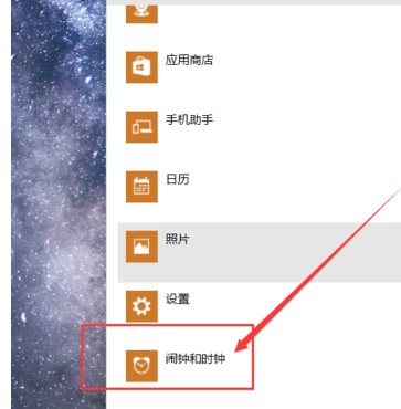 win10怎么唤醒节电模式