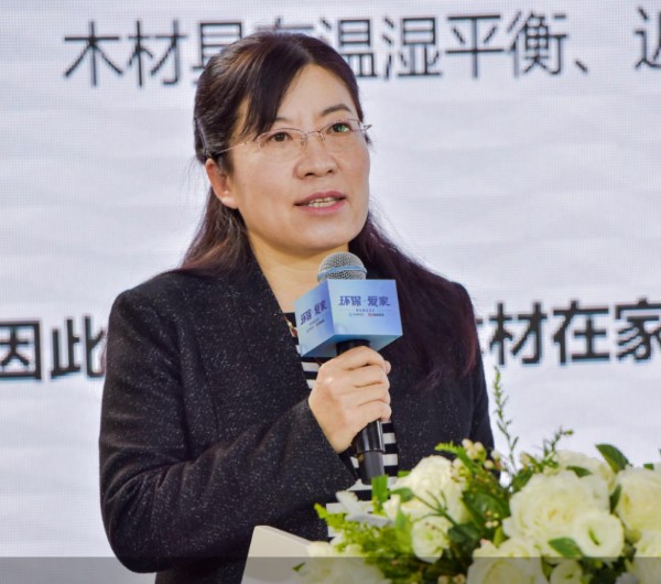 推广环保理念 曲美家居提出两大倡议