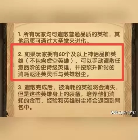 资源再利用的好处，资源再利用的意义