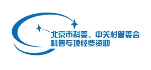 智能科技助力垃圾回收