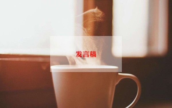 2022衣物捐赠倡议书热门优秀示例三篇