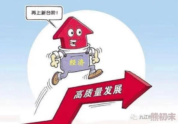 探索未来人生：有效策略助你轻松降低精神压力与提升生活品质