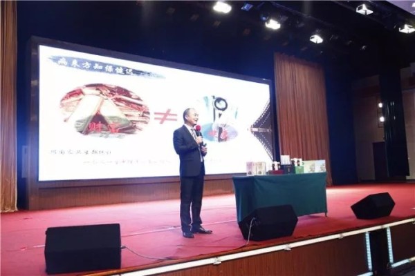 时尚养生加盟项目，引领健康潮流，开启创业新篇章
