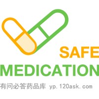 归脾胶囊