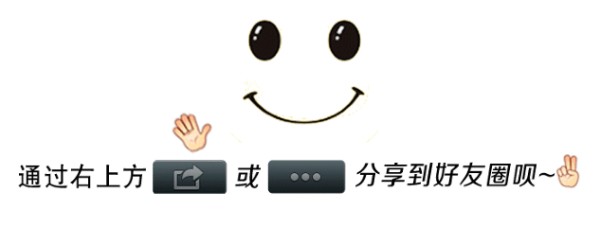 春季生活保健小常识——记小一班育儿知识-幼师课件网第6张图片