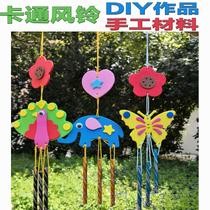 材料幼儿童趣味小剪纸书立体手工 diy 爸妈教我玩手工折纸制作玩具