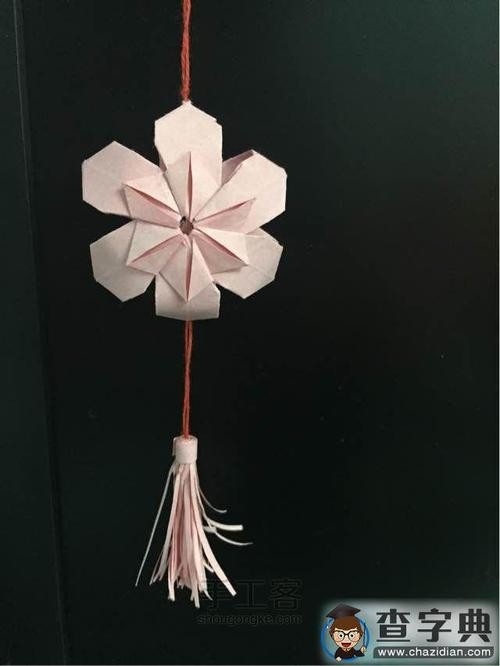 手工制作 折纸手工 可爱的吉祥小挂饰 纸做的小挂饰不是很