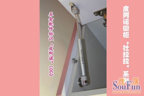 测评 欧派 海尔 皮阿诺