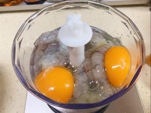 (宝宝辅食)自制虾片的做法 步骤5