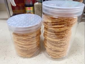 (宝宝辅食)自制虾片的做法 步骤10