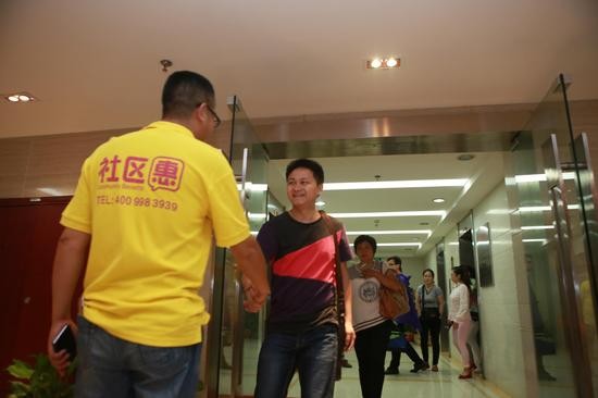 签约仪式现场