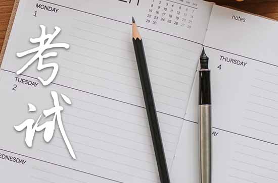 放松心情的句子