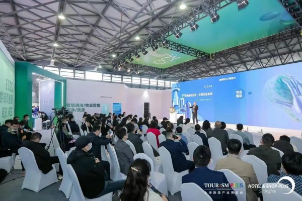 数字化转型引领保洁市场/2024年CCE上海清洁展风向标插图1