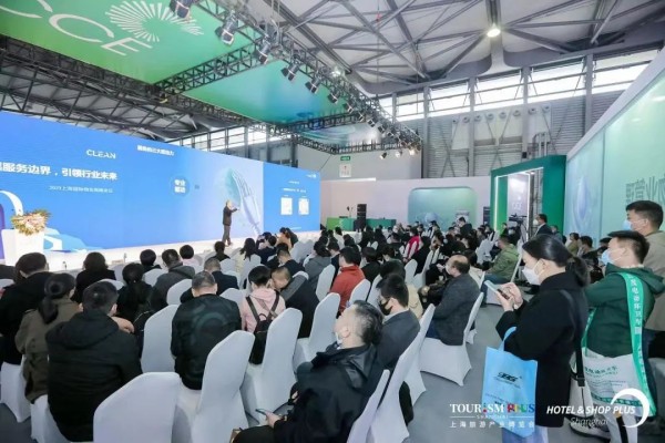 数字化转型引领保洁市场/2024年CCE上海清洁展风向标插图2