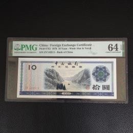 回收各类钱币杂项旧物——实现资源再利用