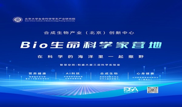 微信图片_20240709135410.png
