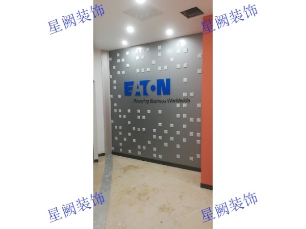 上海书房装修设计找哪家,装修设计