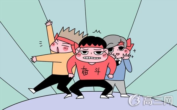 感悟人生心灵鸡汤经典语录