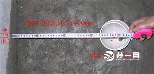 马桶离墙距离测量图