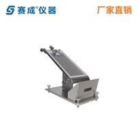 GB/T4852—2002压敏胶粘带初粘性试验方法（滚球法）