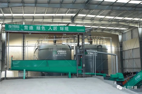 您的智能环保助手已上线,未来企业污染防治这样做