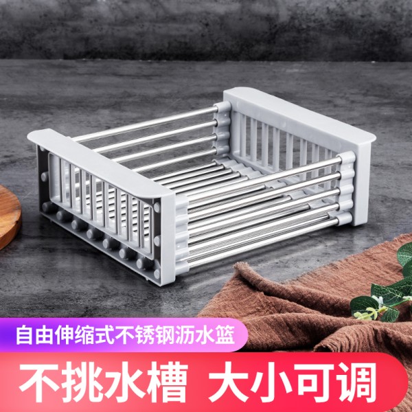 厨房水沥水篮不锈钢闪电客水池洗菜盆滤篮洗碗池沥水篮