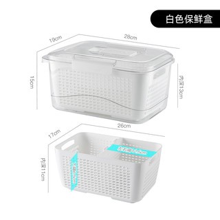 onlycook 家用蔬菜水果置物篮冰箱专用收纳盒分层保鲜沥水篮多功能